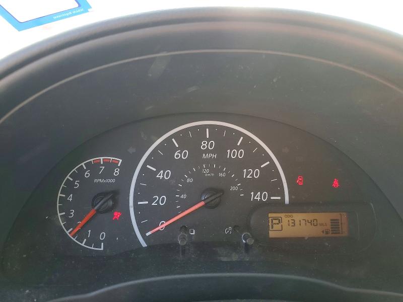 2014 Nissan Versa მანქანა იყიდება აუქციონზე, vin: 3N1CN7APXEL866918, აუქციონის ნომერი: 58293276