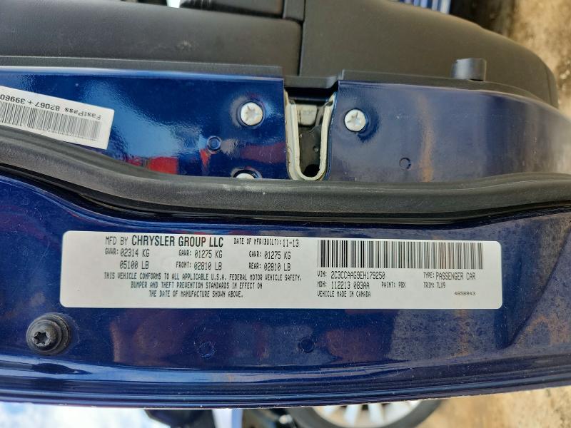 Продажа на аукционе авто 2014 Chrysler 300, vin: 2C3CCAAG9EH179250, номер лота: 57146376