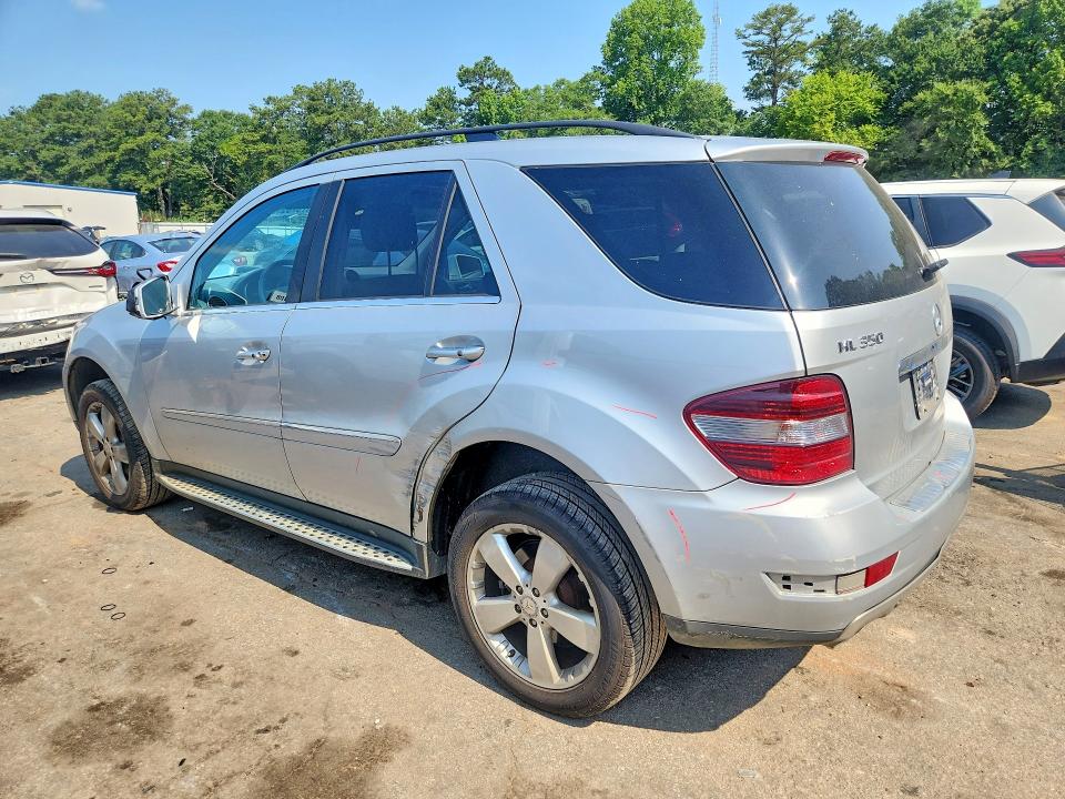 Продажа на аукционе авто 2011 Mercedes-benz Ml, vin: 4JGBB5GB6BA712075, номер лота: 57973556