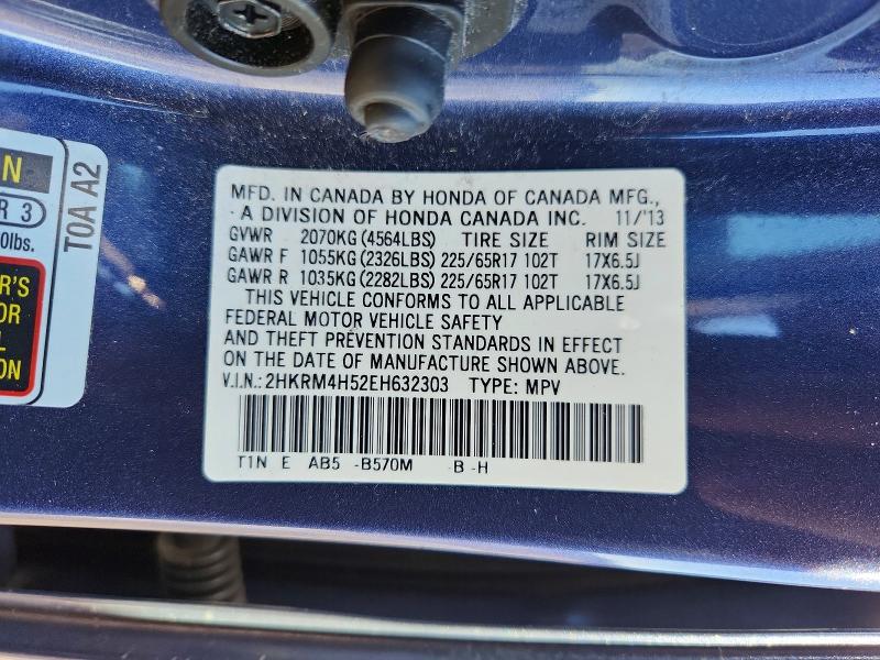 Продаж на аукціоні авто 2014 Honda Cr-v, vin: 2HKRM4H52EH632303, номер лоту: 58121166