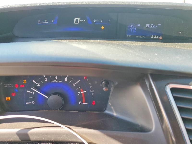 Продажа на аукционе авто 2013 Honda Civic, vin: 2HGFB2F53DH032236, номер лота: 55214726