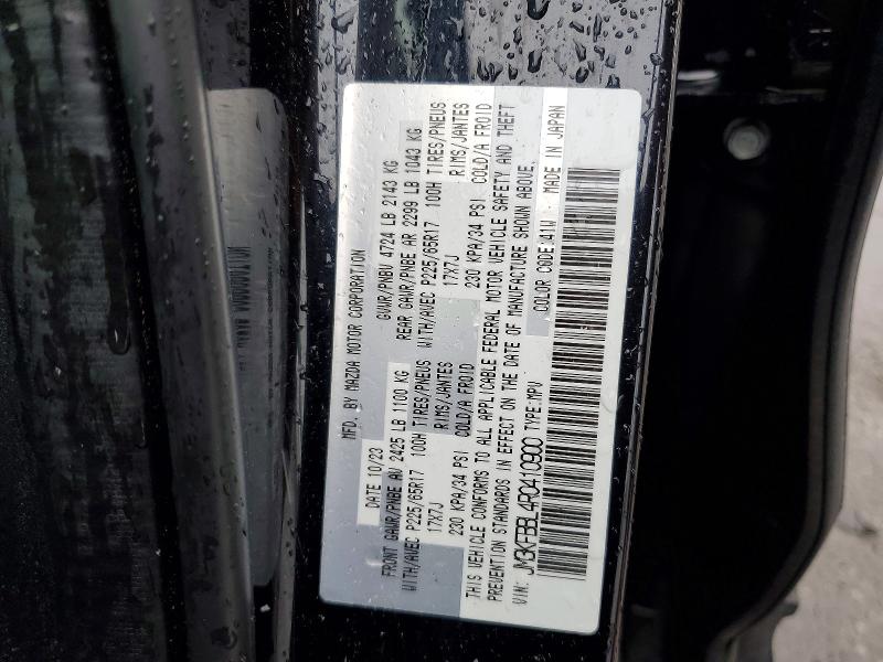 Продаж на аукціоні авто 2024 Mazda Cx-5, vin: JM3KFBBL4R0410900, номер лоту: 58551126