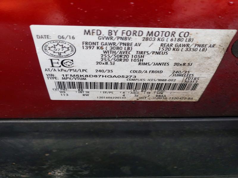 Продажа на аукционе авто 2017 Ford Explorer, vin: 1FM5K8D87HGA05273, номер лота: 58350386