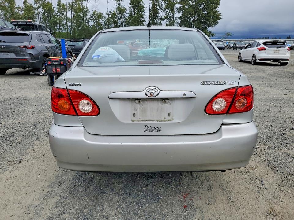 Продажа на аукционе авто 2004 Toyota Corolla, vin: 1NXBR32E74Z247664, номер лота: 85978605
