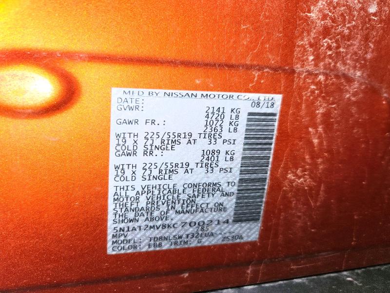 Продажа на аукционе авто 2019 Nissan Rogue, vin: 5N1AT2MV8KC700214, номер лота: 58265706