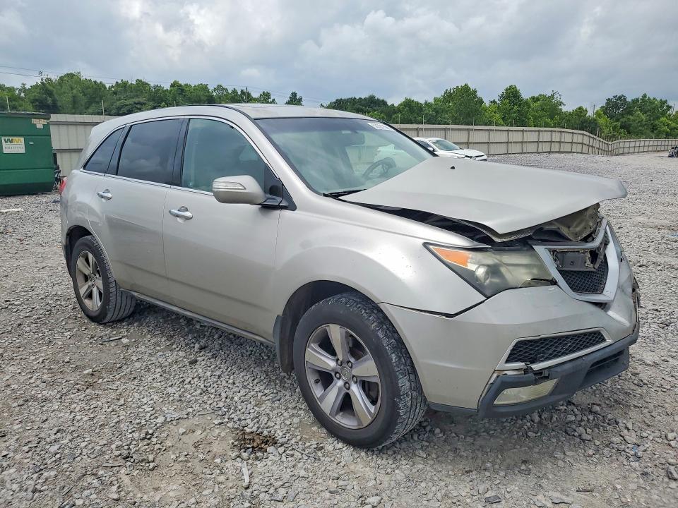2012 Acura Mdx მანქანა იყიდება აუქციონზე, vin: 2HNYD2H29CH506042, აუქციონის ნომერი: 58361866
