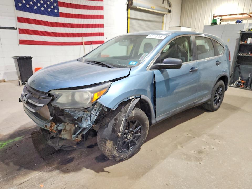 2014 Honda Cr-v მანქანა იყიდება აუქციონზე, vin: 2HKRM4H31EH633182, აუქციონის ნომერი: 56119066