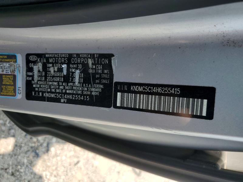 Продажа на аукционе авто 2017 Kia Sedona, vin: KNDMC5C14H6255415, номер лота: 58461556