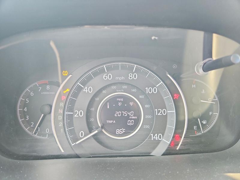 2012 Honda Cr-v მანქანა იყიდება აუქციონზე, vin: 5J6RM3H36CL025526, აუქციონის ნომერი: 58537016
