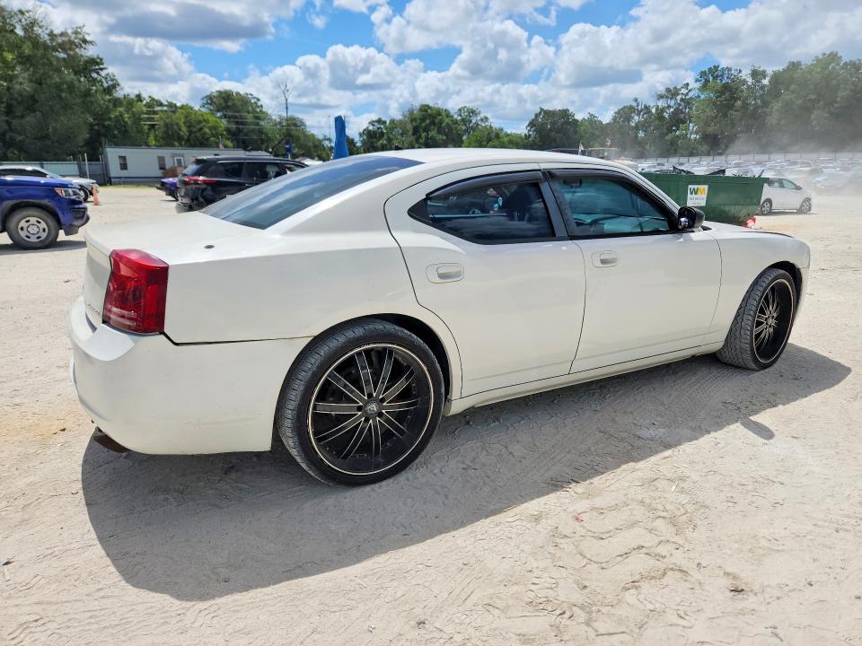 Продажа на аукционе авто 2008 Dodge Charger, vin: 2B3LA43G98H294016, номер лота: 56494166
