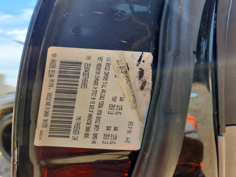 Продаж на аукціоні авто 2007 Dodge Charger, vin: 2B3KA43G57H800855, номер лоту: 57707856