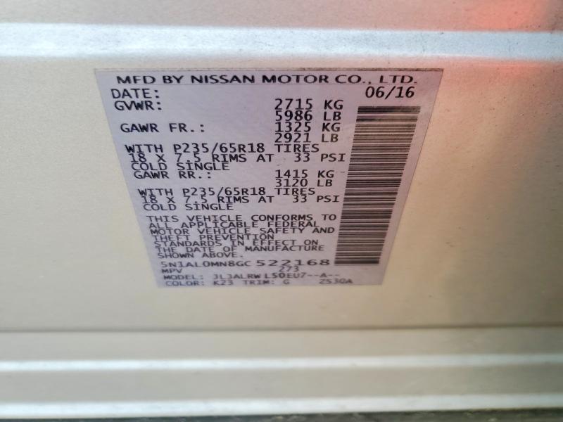 Продаж на аукціоні авто 2016 Infiniti Qx60, vin: 5N1AL0MN8GC522168, номер лоту: 55164226