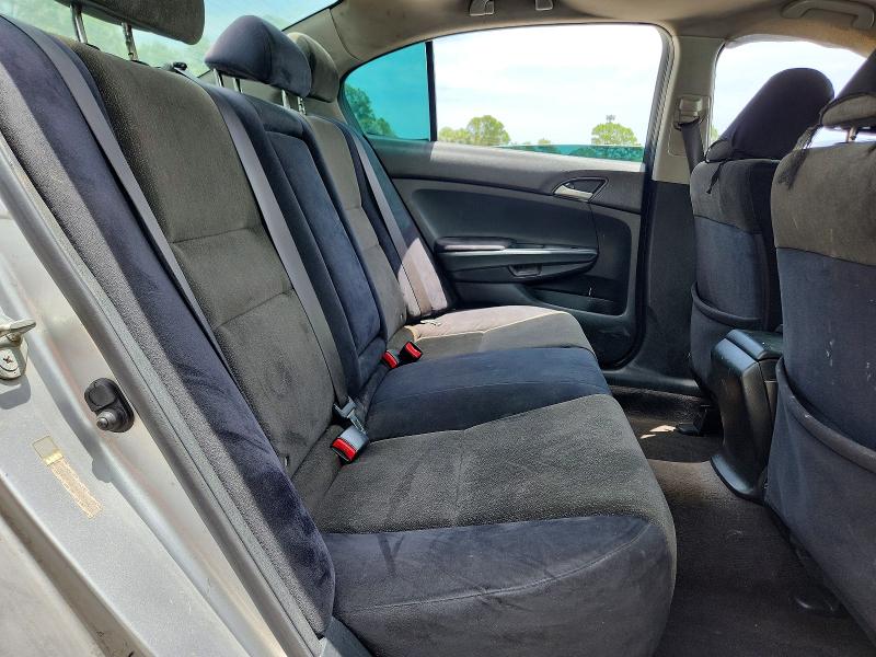 Продажа на аукционе авто 2008 Honda Accord, vin: JHMCP263X8C070698, номер лота: 57559776