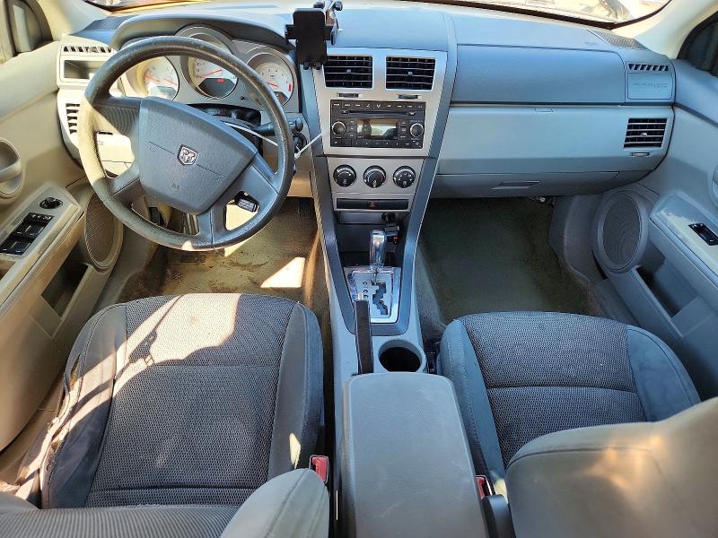 Продажа на аукционе авто 2008 Dodge Avenger, vin: 1B3LC46K48N650342, номер лота: 58213996