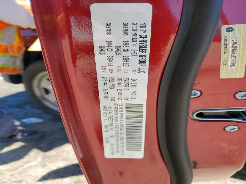 2014 Jeep Patriot მანქანა იყიდება აუქციონზე, vin: 1C4NJPBA8ED717490, აუქციონის ნომერი: 59540836