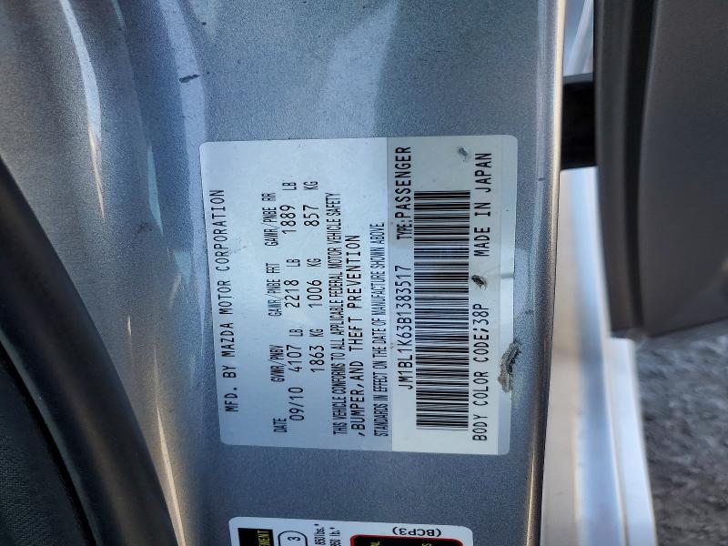 57180386 :رقم المزاد ، JM1BL1K63B1383517 vin ، 2011 Mazda 3 مزاد بيع
