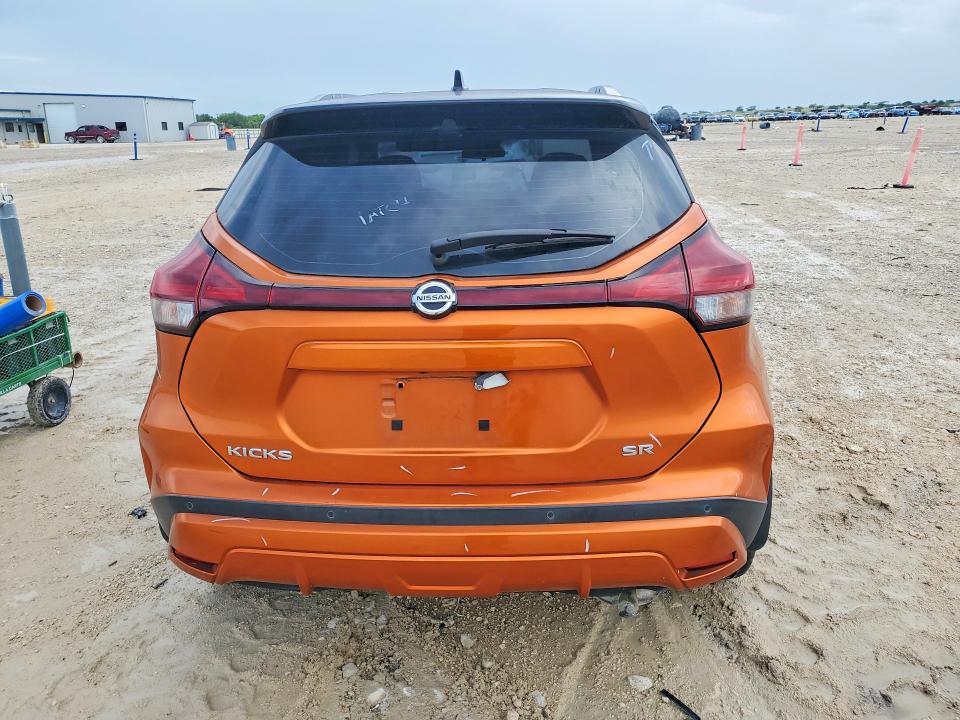Aukcja sprzedaży 2021 Nissan Kicks, vin: 3N1CP5DV5ML475327, numer aukcji: 55650956