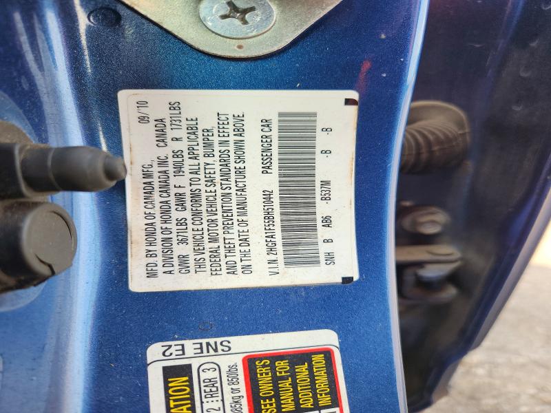 2011 Honda Civic 4d Lx მანქანა იყიდება აუქციონზე, vin: 2HGFA1F55BH510442, აუქციონის ნომერი: 58943516