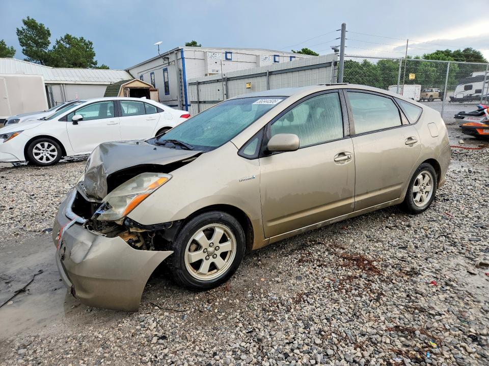 2008 Toyota Prius მანქანა იყიდება აუქციონზე, vin: JTDKB20U283301087, აუქციონის ნომერი: 56344506