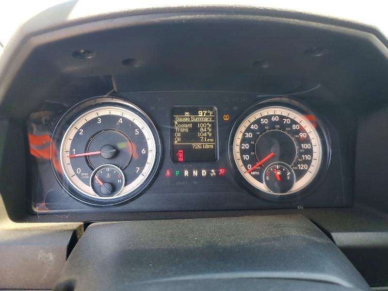 2018 Ram 1500 მანქანა იყიდება აუქციონზე, vin: 1C6RR6FG8JS341616, აუქციონის ნომერი: 58143296
