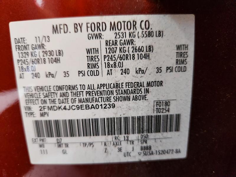 2014 Ford Edge მანქანა იყიდება აუქციონზე, vin: 2FMDK4JC9EBA01239, აუქციონის ნომერი: 58972376
