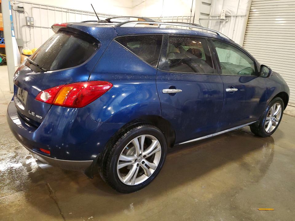 Продажа на аукционе авто 2009 Nissan Murano, vin: JN8AZ18WX9W137387, номер лота: 57267296