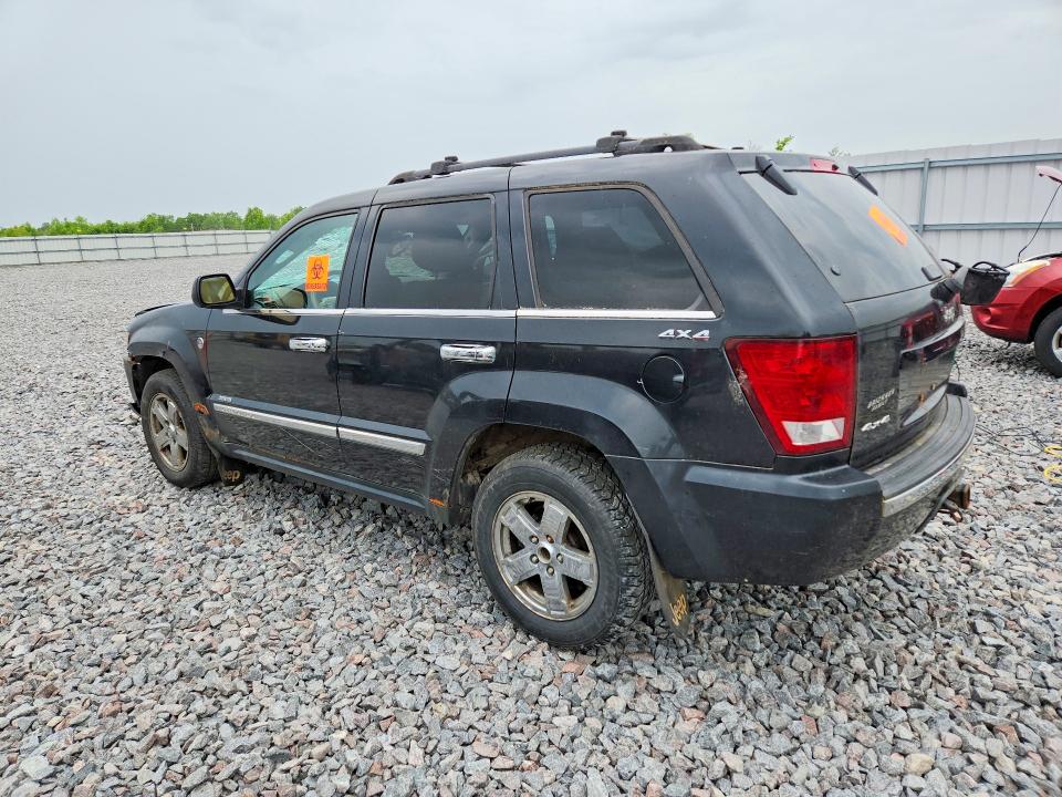 2005 Jeep Grand Cherokee მანქანა იყიდება აუქციონზე, vin: 1J4HR582X5C511954, აუქციონის ნომერი: 56321716