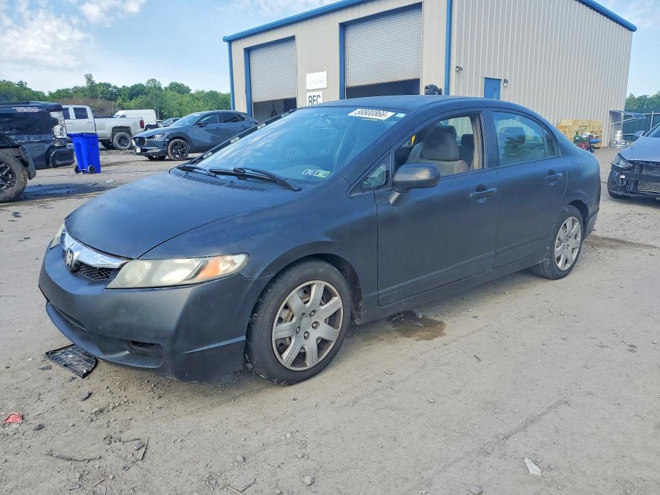 2010 Honda Civic მანქანა იყიდება აუქციონზე, vin: 2HGFA1F53AH552512, აუქციონის ნომერი: 58800866