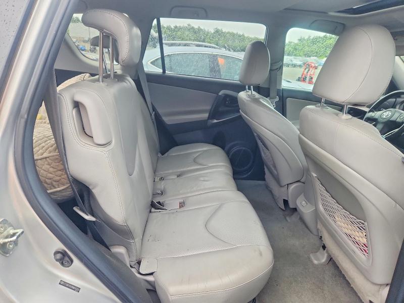 Продажа на аукционе авто 2011 Toyota Rav4, vin: 2T3DK4DVXBW045874, номер лота: 58237566