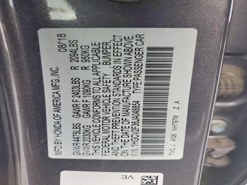Продажа на аукционе авто 2018 Honda Accord, vin: 1HGCV2F36JA048854, номер лота: 57508596