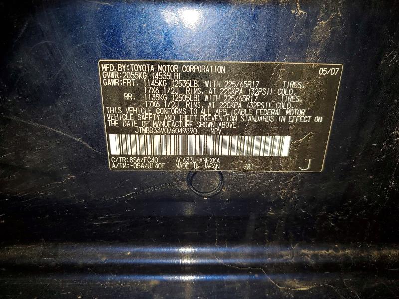 Aukcja sprzedaży 2007 Toyota Rav4, vin: JTMBD33V076049390, numer aukcji: 55802446
