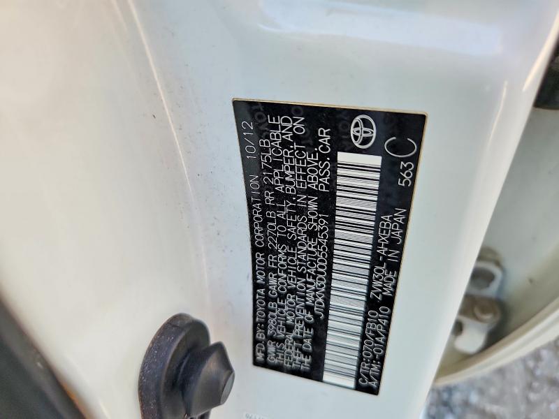Продажа на аукционе авто 2013 Toyota Prius, vin: JTDKN3DU0D5545391, номер лота: 57255186