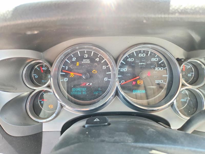 2012 Chevrolet Silverado მანქანა იყიდება აუქციონზე, vin: 3GCPCSE09CG272220, აუქციონის ნომერი: 58107636