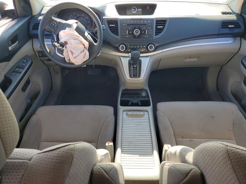 2014 Honda Cr-v მანქანა იყიდება აუქციონზე, vin: 2HKRM4H55EH659320, აუქციონის ნომერი: 56458646