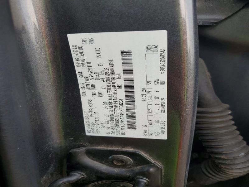 Продаж на аукціоні авто 2016 Ford F150, vin: 1FTEW1EP4GKE08208, номер лоту: 57738086