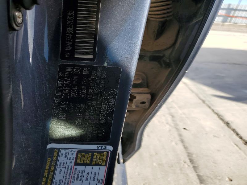 2014 Kia Forte მანქანა იყიდება აუქციონზე, vin: KNAFZ4A89E5208185, აუქციონის ნომერი: 58085186