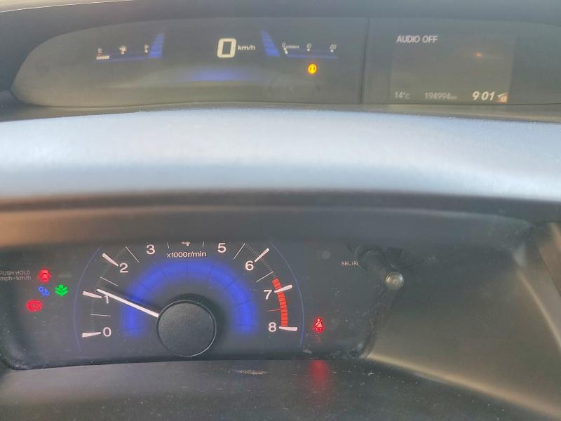 2014 Honda Civic მანქანა იყიდება აუქციონზე, vin: 2HGFB2E44EH033535, აუქციონის ნომერი: 53789136