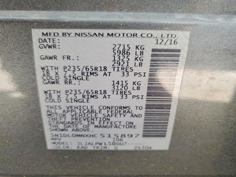 Продажа на аукционе авто 2017 Infiniti Qx60, vin: 5N1DL0MNXHC515897, номер лота: 58428106