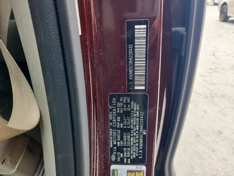 Продажа на аукционе авто 2017 Kia Sedona, vin: KNDMB5C18H6228432, номер лота: 57172166