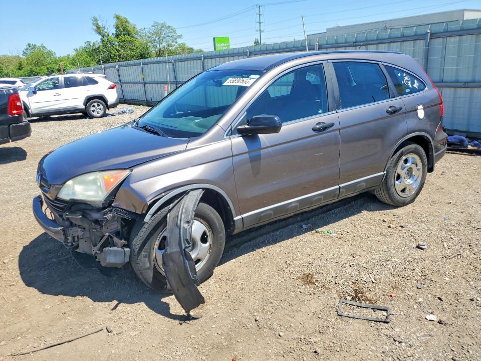 2009 Honda Cr-v მანქანა იყიდება აუქციონზე, vin: 5J6RE48309L015313, აუქციონის ნომერი: 55890506