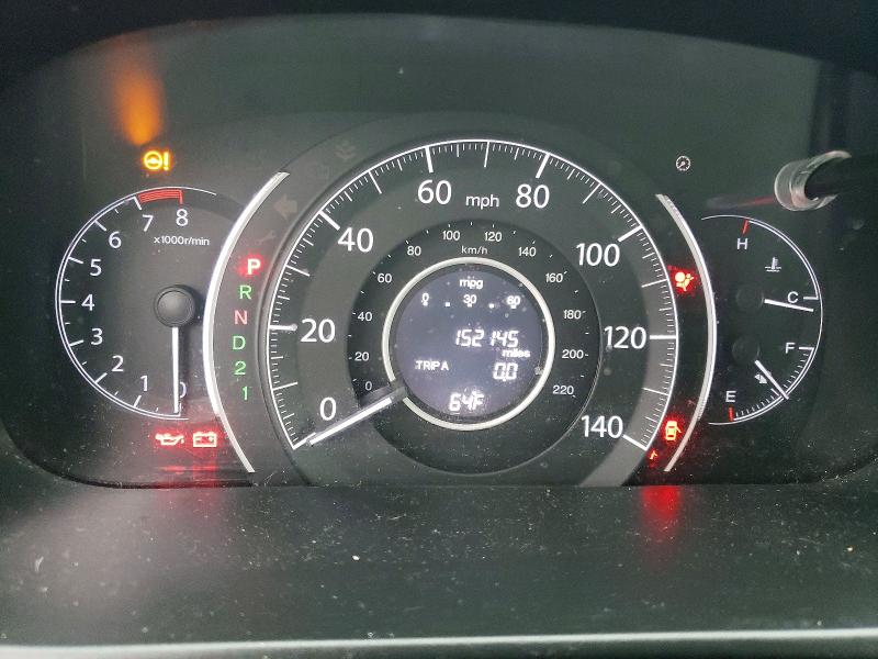 Продаж на аукціоні авто 2013 Honda Cr-v, vin: 5J6RM4H76DL015413, номер лоту: 58136546