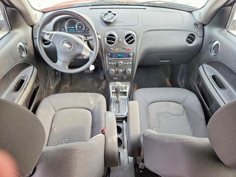 2007 Chevrolet Hhr მანქანა იყიდება აუქციონზე, vin: 3GNDA13D67S620932, აუქციონის ნომერი: 56513806