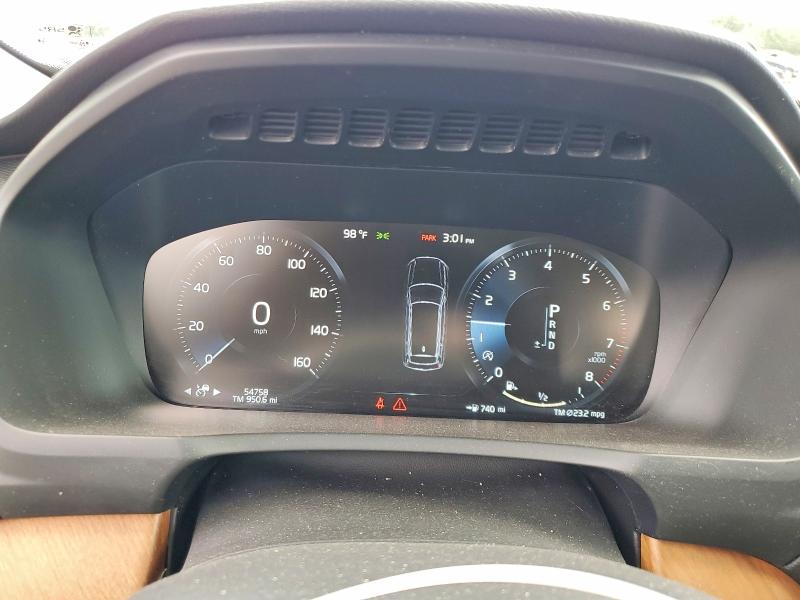 2021 Volvo Xc90 მანქანა იყიდება აუქციონზე, vin: YV4A22PK5M1744644, აუქციონის ნომერი: 57442896