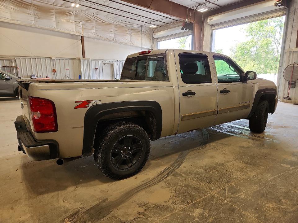Продаж на аукціоні авто 2008 Chevrolet Silverado, vin: 3GCEK13388G253554, номер лоту: 55836266