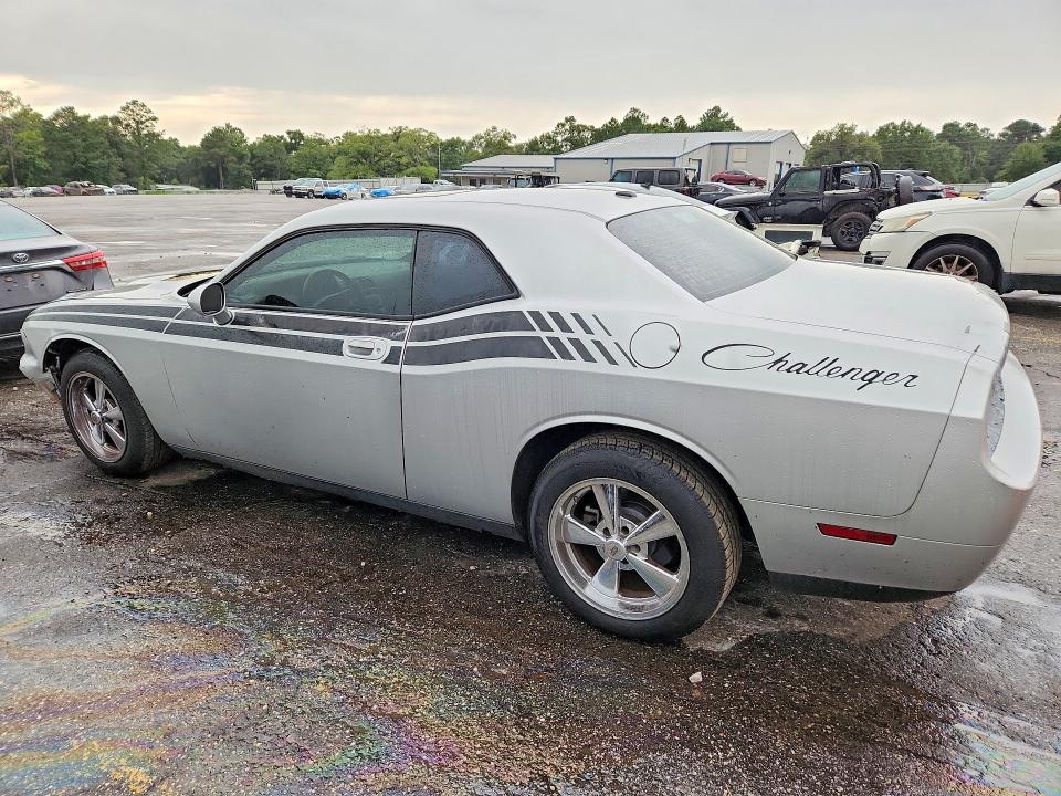 2009 Dodge Challenger მანქანა იყიდება აუქციონზე, vin: 2B3LJ44V79H621009, აუქციონის ნომერი: 58707156
