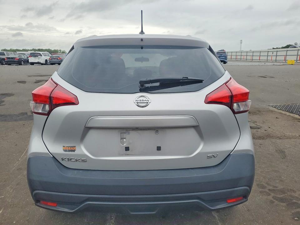 2019 Nissan Kicks მანქანა იყიდება აუქციონზე, vin: 3N1CP5CU8KL491799, აუქციონის ნომერი: 58023316