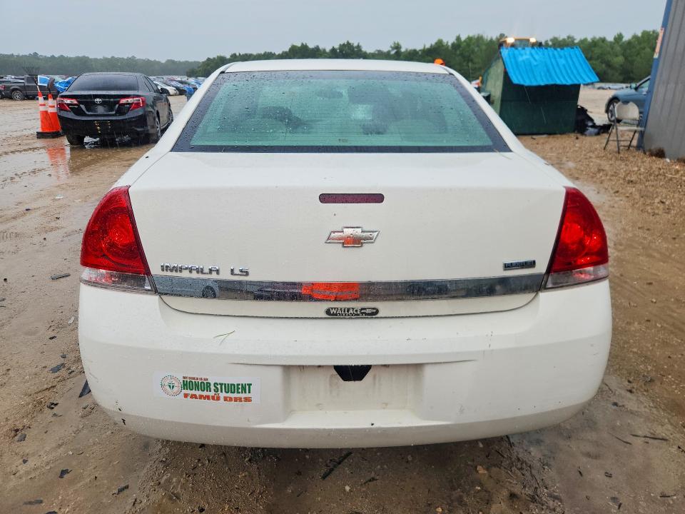 Продажа на аукционе авто 2008 Chevrolet Impala, vin: 2G1WB55K281304810, номер лота: 58185556