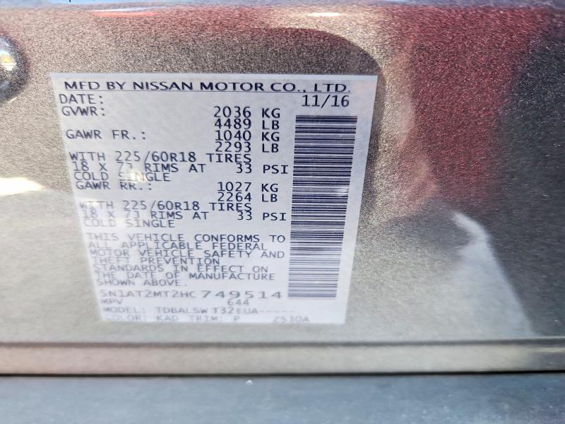 2017 Nissan Rogue მანქანა იყიდება აუქციონზე, vin: 5N1AT2MT2HC749514, აუქციონის ნომერი: 56328236