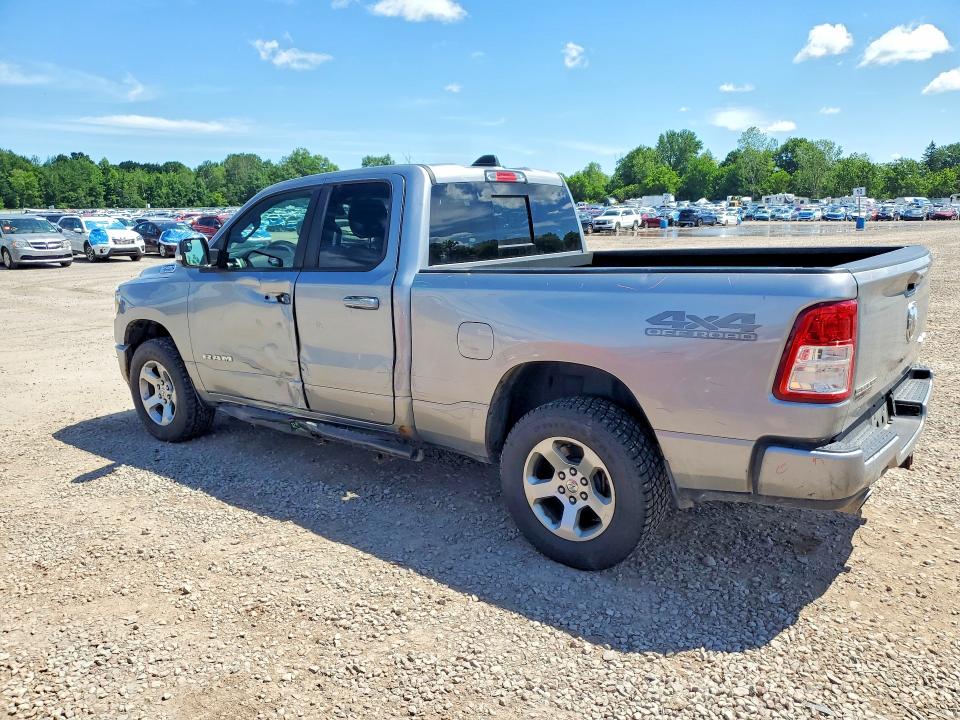 2019 Ram 1500 მანქანა იყიდება აუქციონზე, vin: 1C6SRFBT4KN580603, აუქციონის ნომერი: 58333816