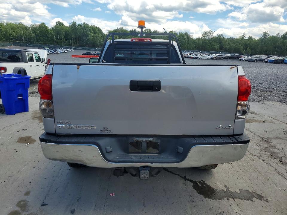 2008 Toyota Tundra მანქანა იყიდება აუქციონზე, vin: 5TFMV52198X058701, აუქციონის ნომერი: 58184196